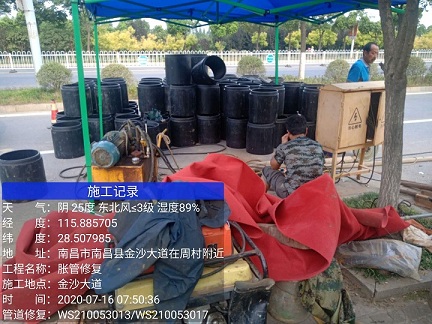 新荣管道短管置换-管道顶管-炜誉市政