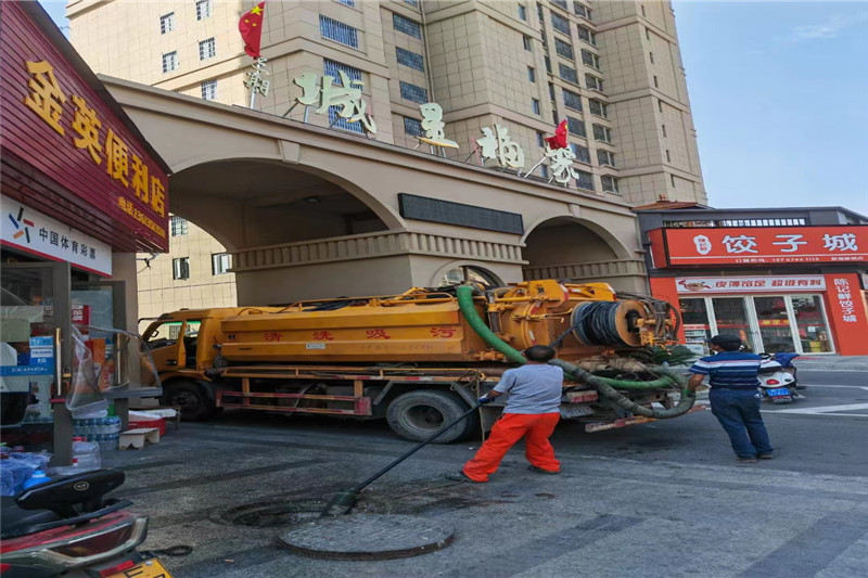 新荣管道清淤的危害性？炜誉市政工程有限公司